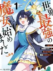 秦岭神树 盗墓题材电视剧