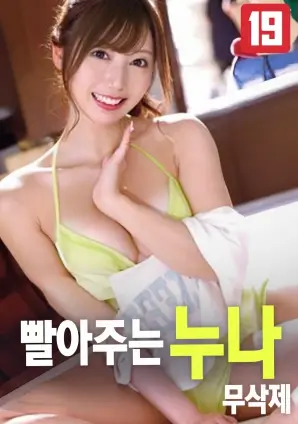 沙海 热门盗墓探险剧