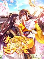 寻龙诀 古墓探险电影
